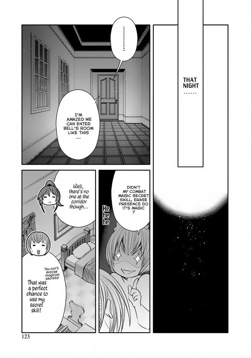 Hachinan tte, Sore wa Nai Deshou! Chapter 21 16